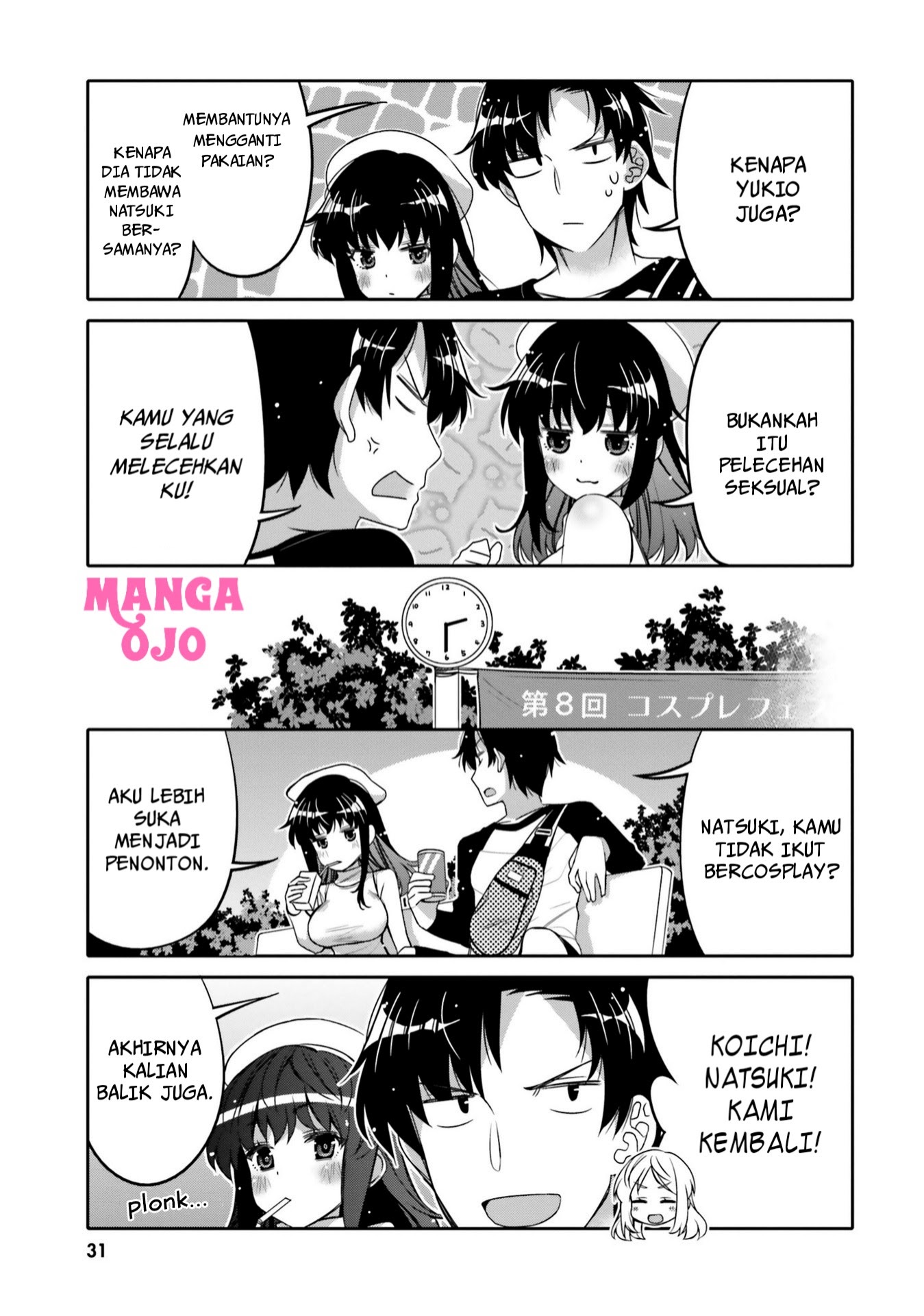 I am Worried that my Childhood Friend is too Cute! (Ore no Tomodachi ga Kawaisugite Komaru! ) chapter 8